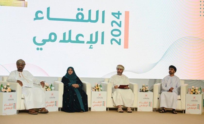 MINISTRY OF SOCIAL DEVELOPMENT