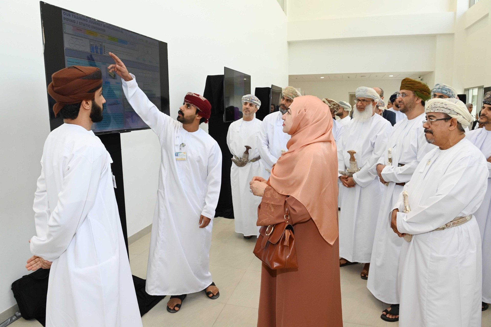 MINISTRY OF EDUCATION