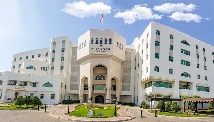 Ministry of Agriculture and FisheriesMinistry 